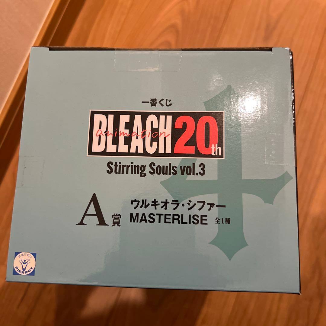 BLEACH　一番くじ　フィギュア　A賞　ウルキオラ・シファー新品未開封
