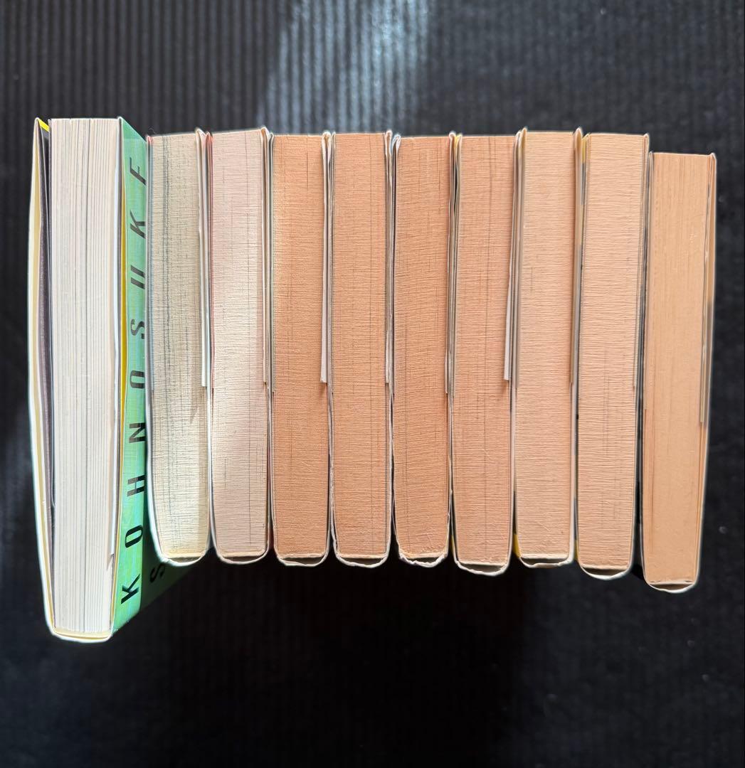 ドリーム ジェネレーション 全9巻セット＆おまけ