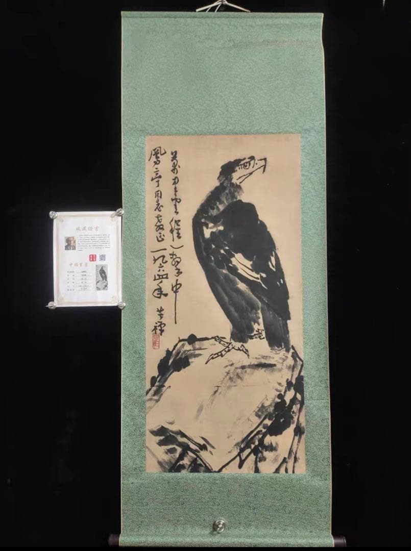 中国絵画 掛け軸 鷹図 水墨画 アート 壁掛け 書画 インテリア 装飾 中堂