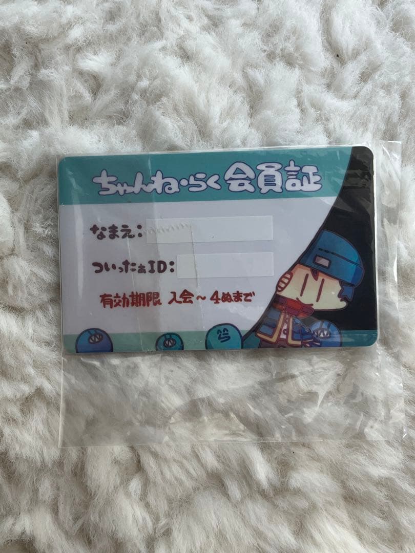 らっだぁ　会員証　らっだぁ缶バッジB缶バッジ