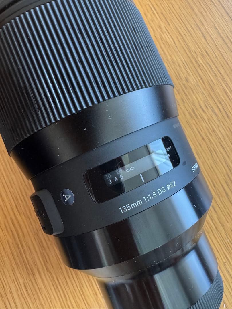 【SONY用】SIGMA 135mm F1.8 Art