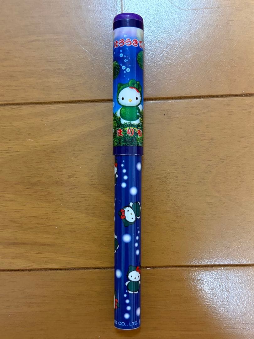 【激レア】ハローキティ　ご当地キティ　北海道　マリモ　ボールペン　サンリオ