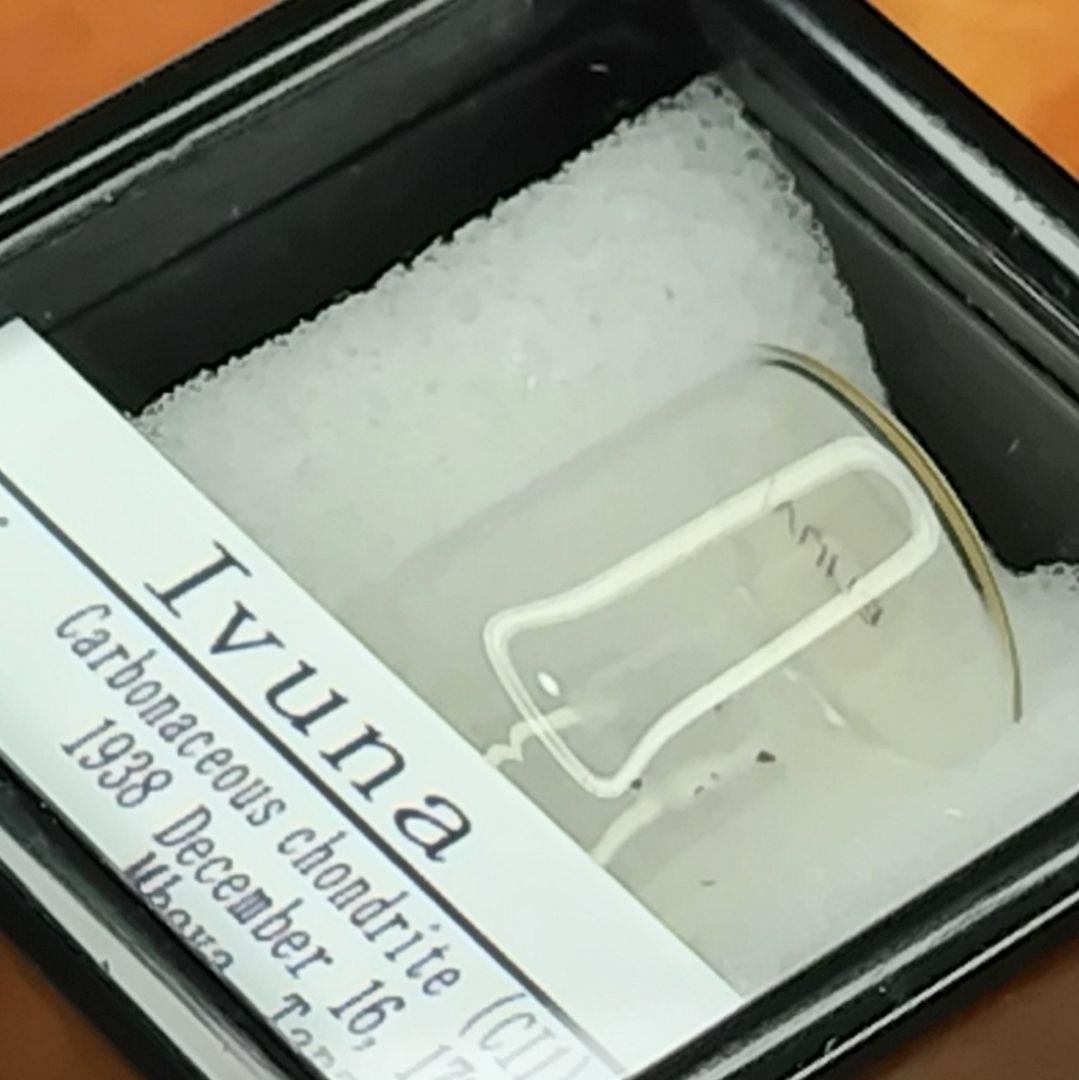 ２万円引き~✨️究極レア!!!　イブナ隕石標本