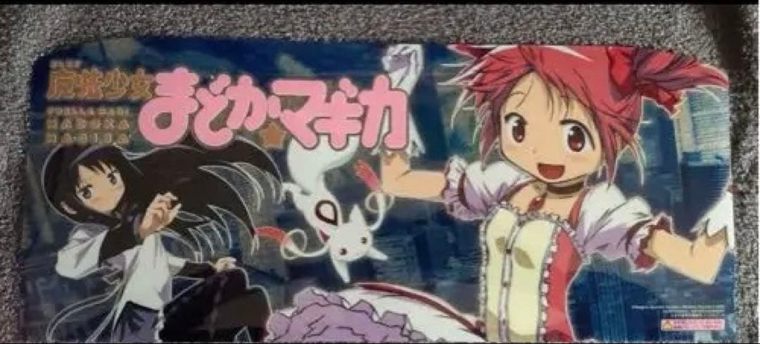 初代まどマギ 実機 魔法少女まどかマギカ