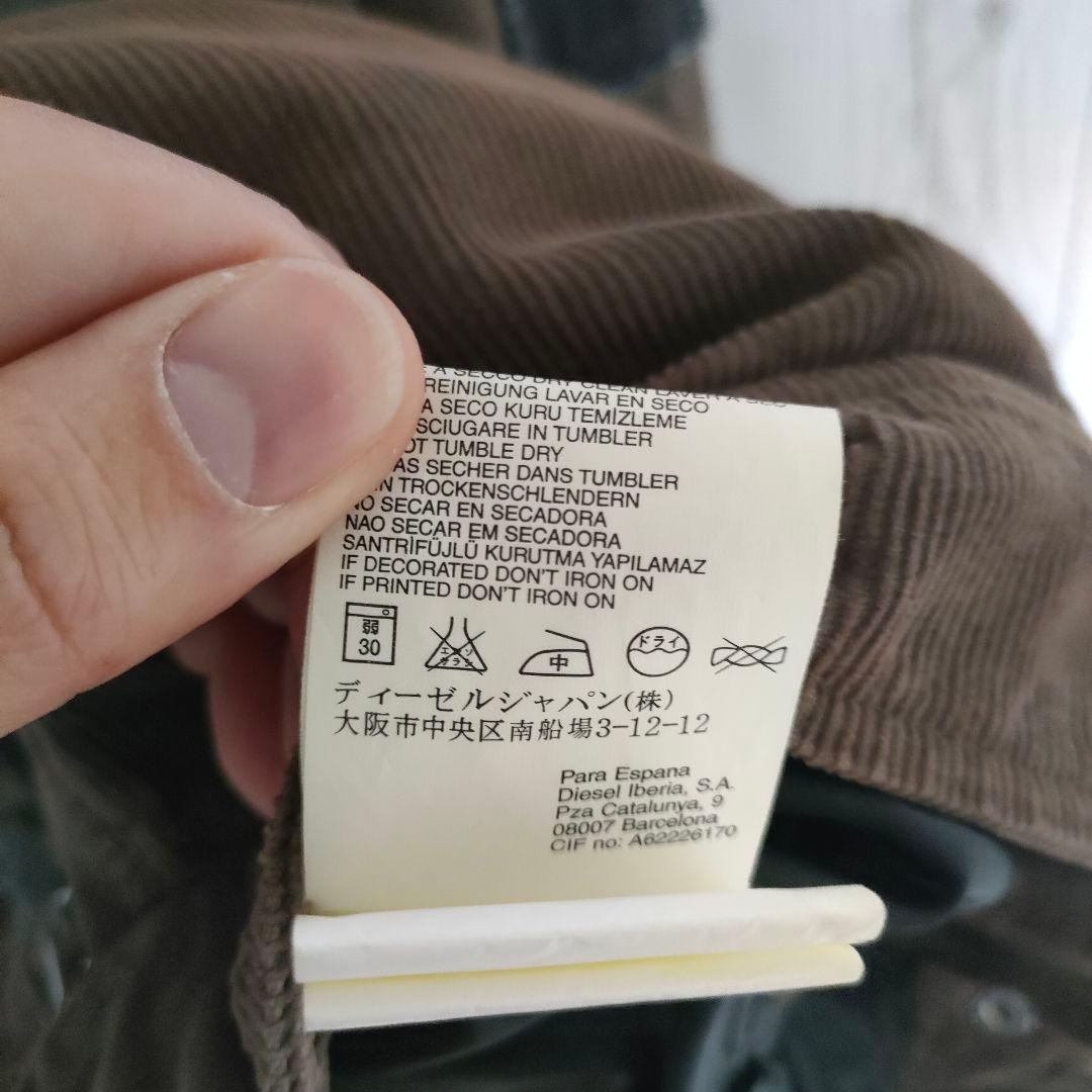 ディーゼル コーデュロイジャケット ミリタリー風 フェード L 雰囲気抜群♪