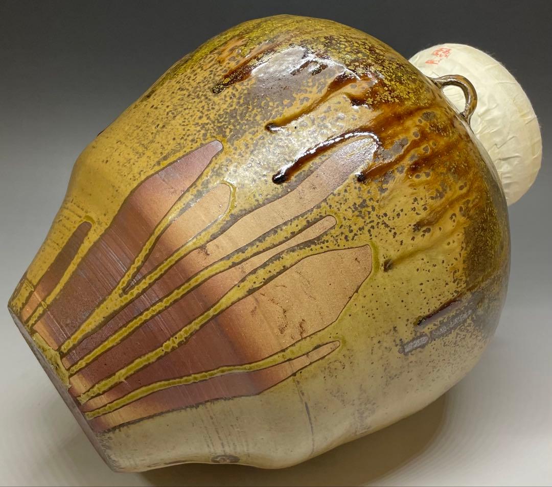 石田陶春　丹波 茶壺　飴釉　飾壺　茶道具　共箱　栞等　LW573