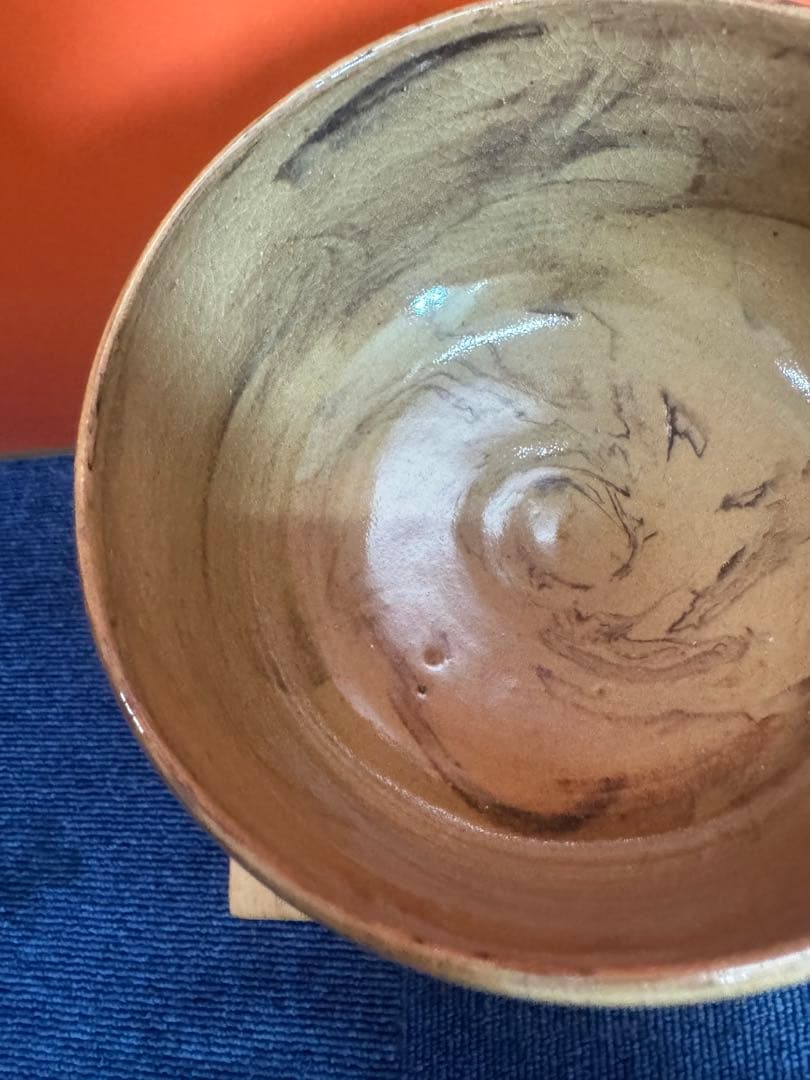 1744  香春焼　二代　山岡徹山作　茶碗　未使用