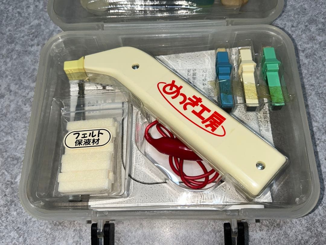 めっき工房スターターキット 簡易メッキ用具