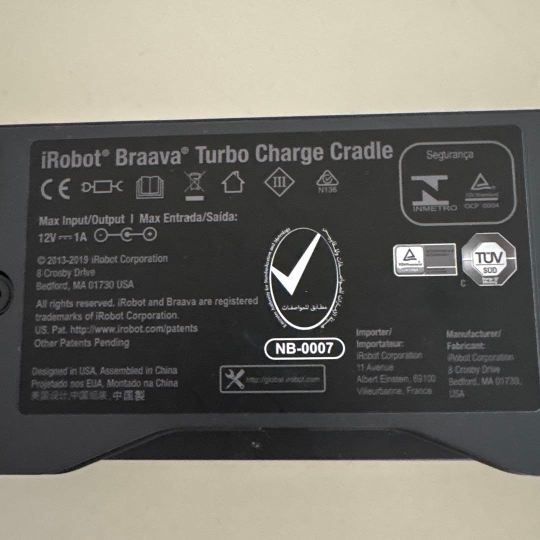 iRobot ブラーバ390j