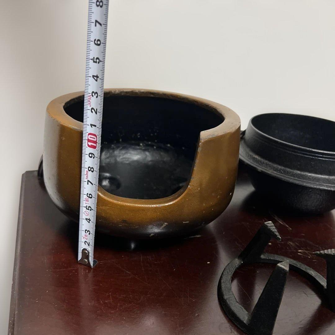 南部鉄釜飯　茶道具 風炉釜セット