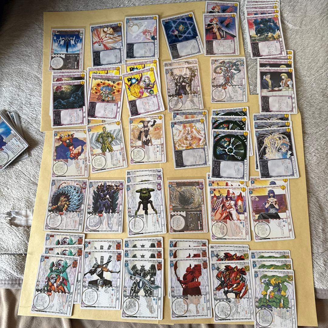 アニムンサクシス animum Saxis トレーディング　カード　まとめて