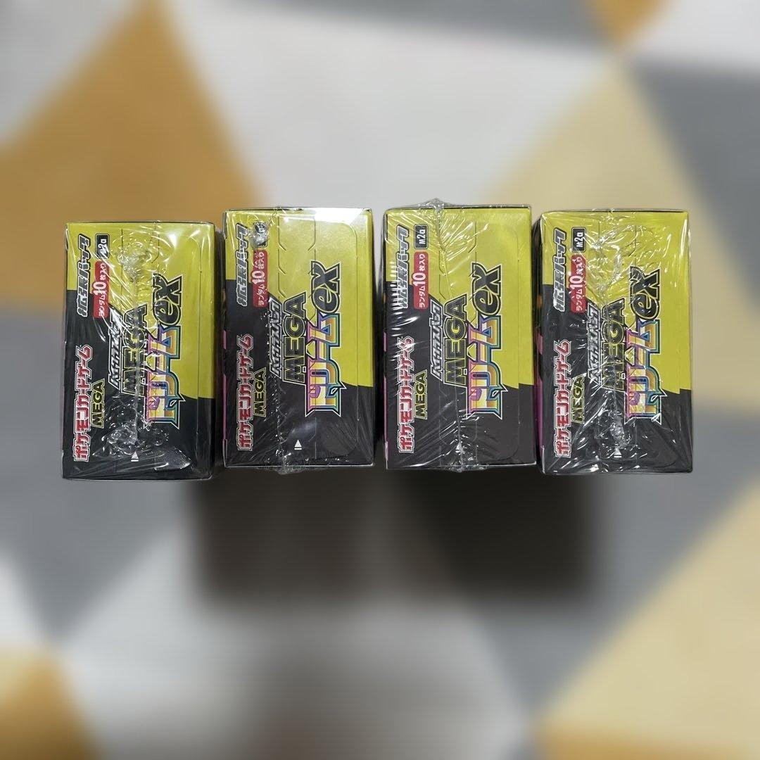 MEGAドリームex ボックス　5箱