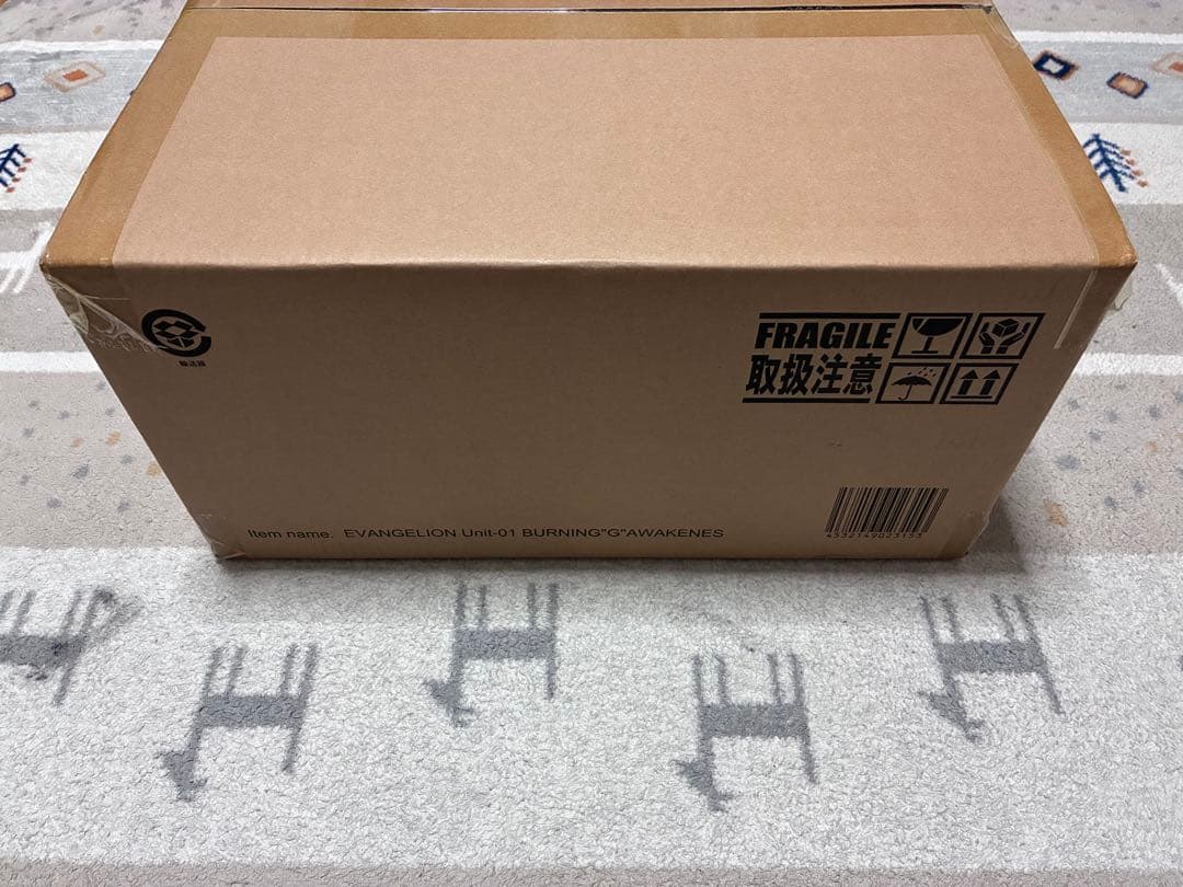 ゴジラ対エヴァンゲリオン 東宝30cm エヴァ初号機 バーニングG覚醒形態