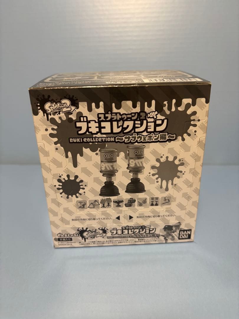 【新品未開封】スプラトゥーン2 ブキコレクション ～サブウェポン編～箱あり
