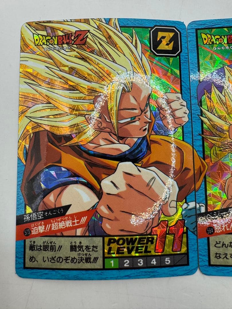 ドラゴンボール　カードダス　スーパーバトル　未剥がし　4枚セット