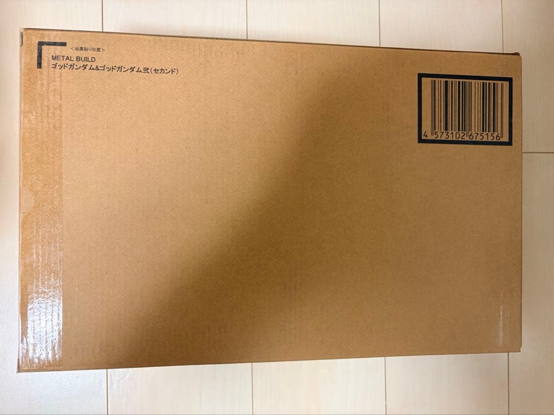 L BUILD ゴッドガンダム＆ゴッドガンダム弐（セカンド）　3次