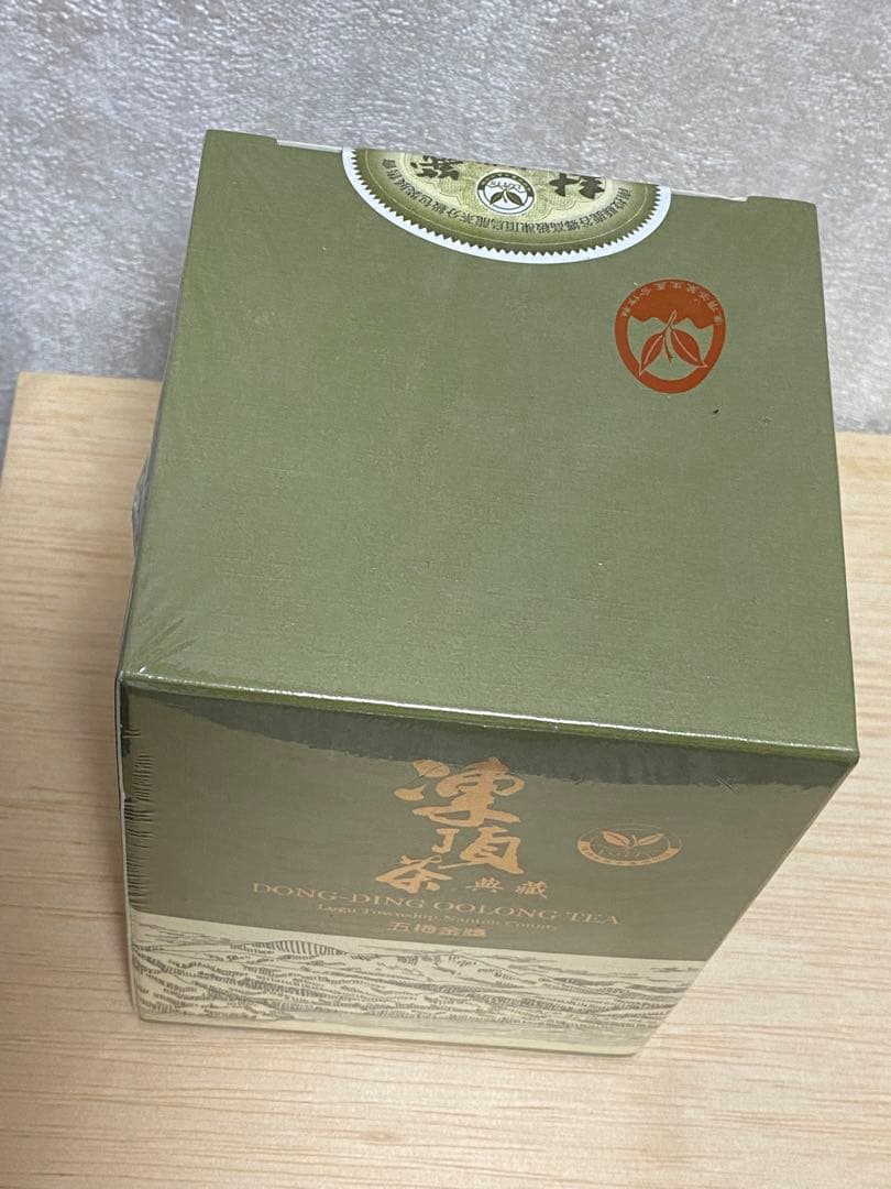 台湾茶　高級ウーロン茶　凍頂烏龍茶　コンテスト　比賽茶五梅金賞　300ｇ