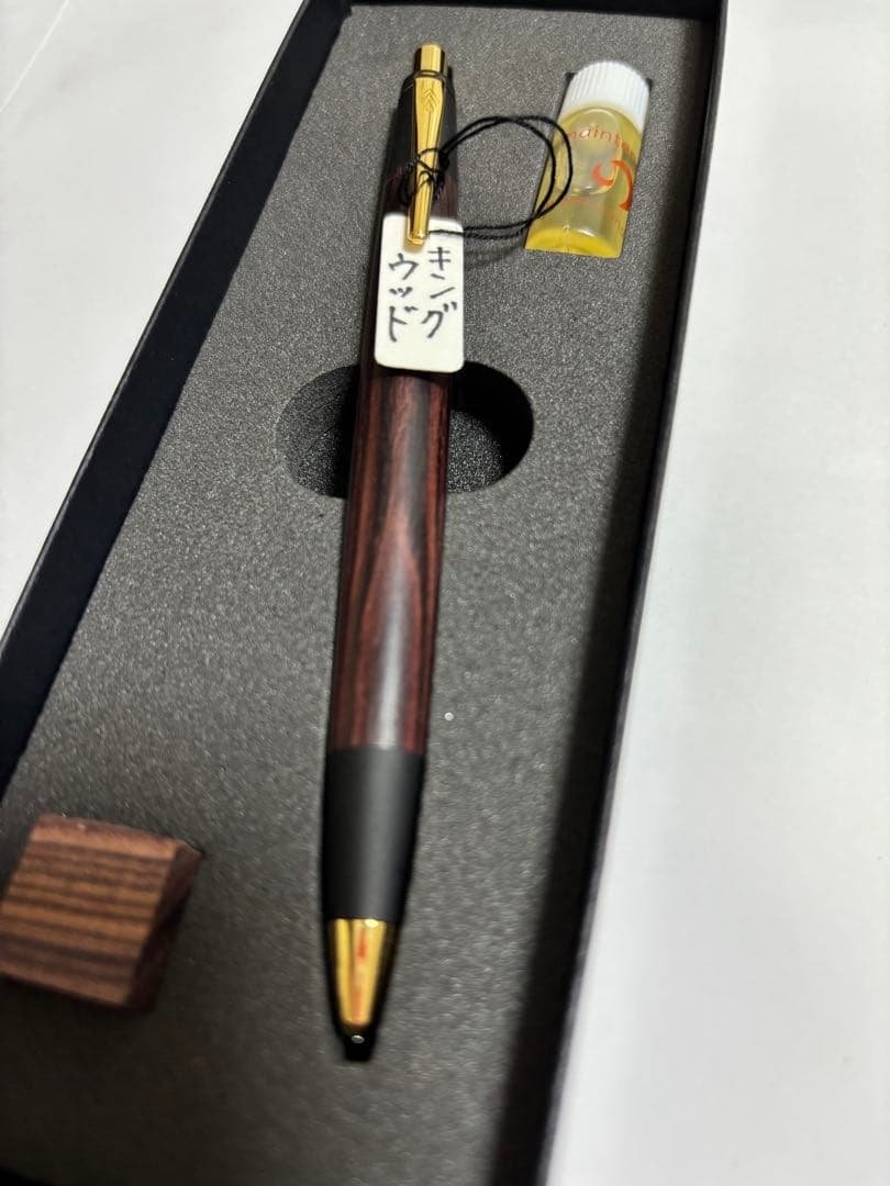 野原工芸　キングウッド　シャープペンシル