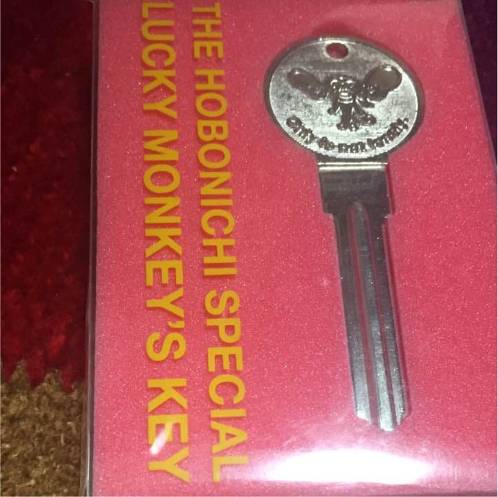 ☆ほぼ日スペシャルラッキーモンキーズキー