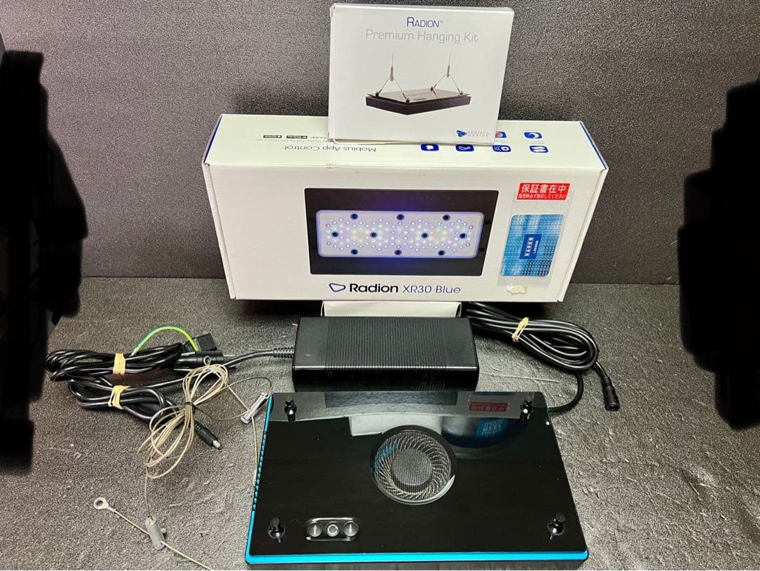 美品 RadionXR30 G5 BLUE ラディオン