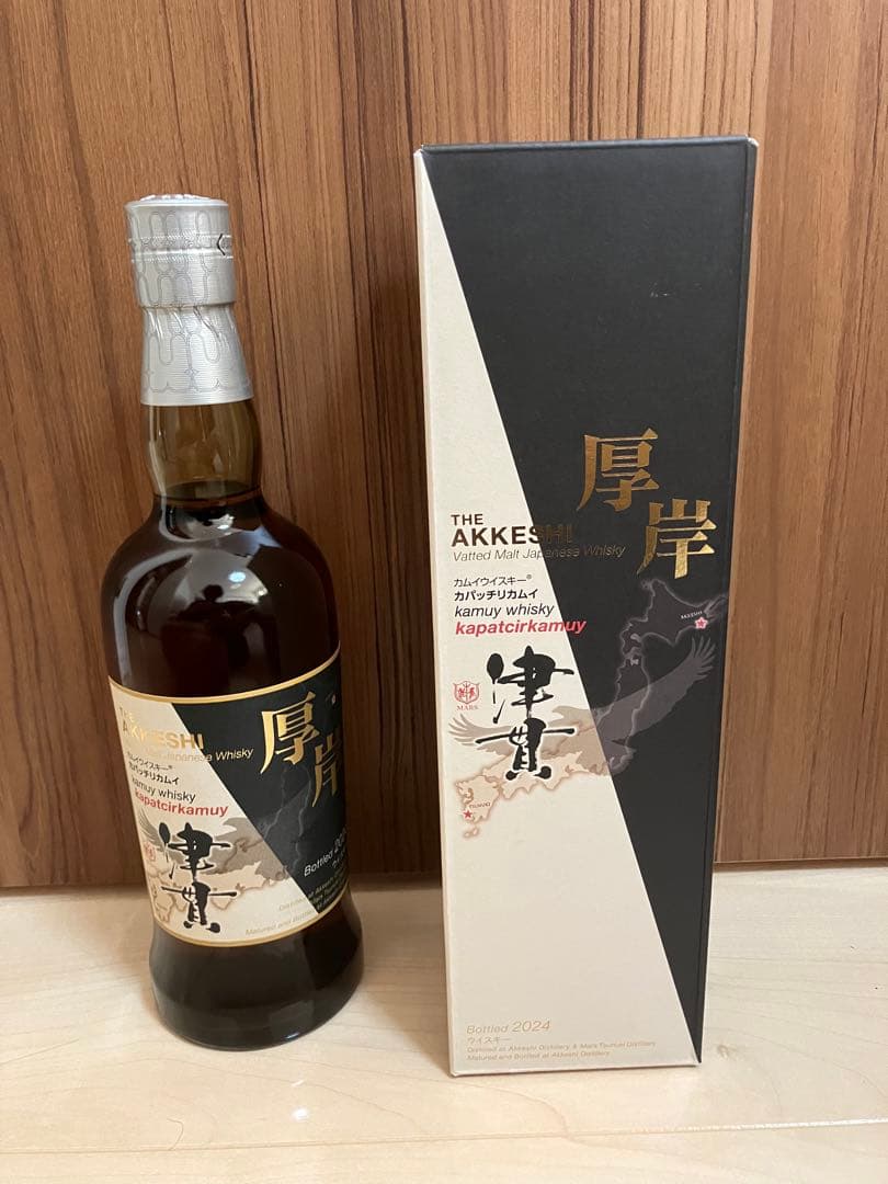 厚岸 津貫 AKKESHI ヴァテッドモルト カムイウイスキー　カパッチリカムイ
