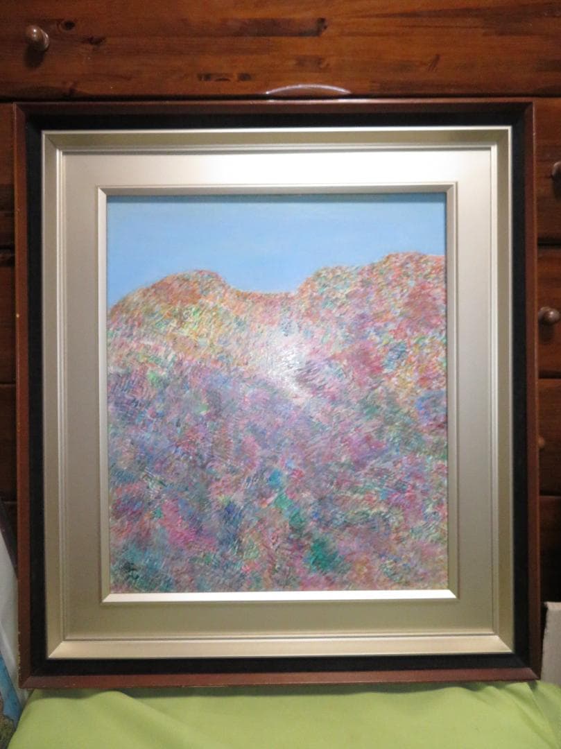 ◆ 平井光典　「錦秋」　油彩　F10号　独立会　独立賞　福岡県立美術館収蔵　◆