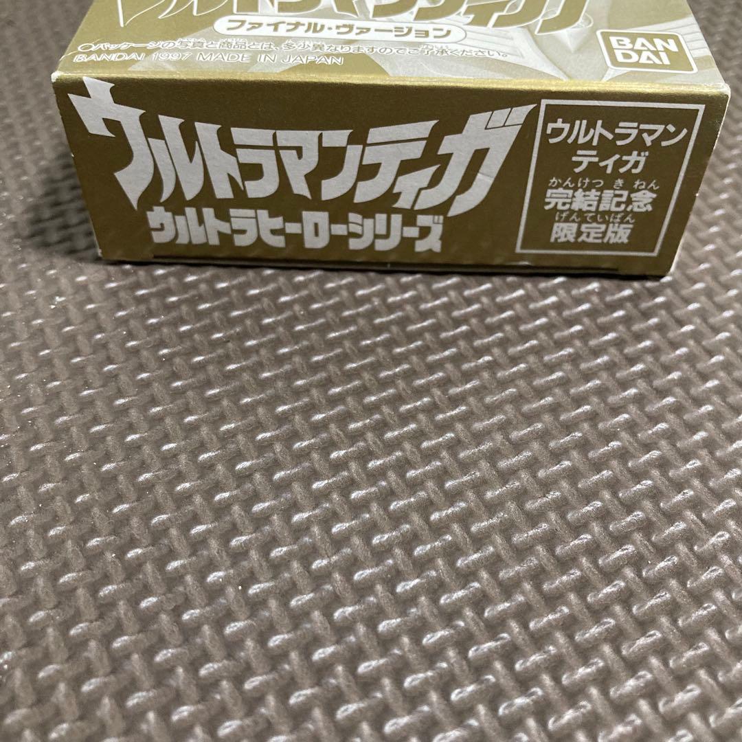 ⚠️本日終了⚠️ ②【未開封品】 ウルトラマンティガ ファイナルヴァージョン