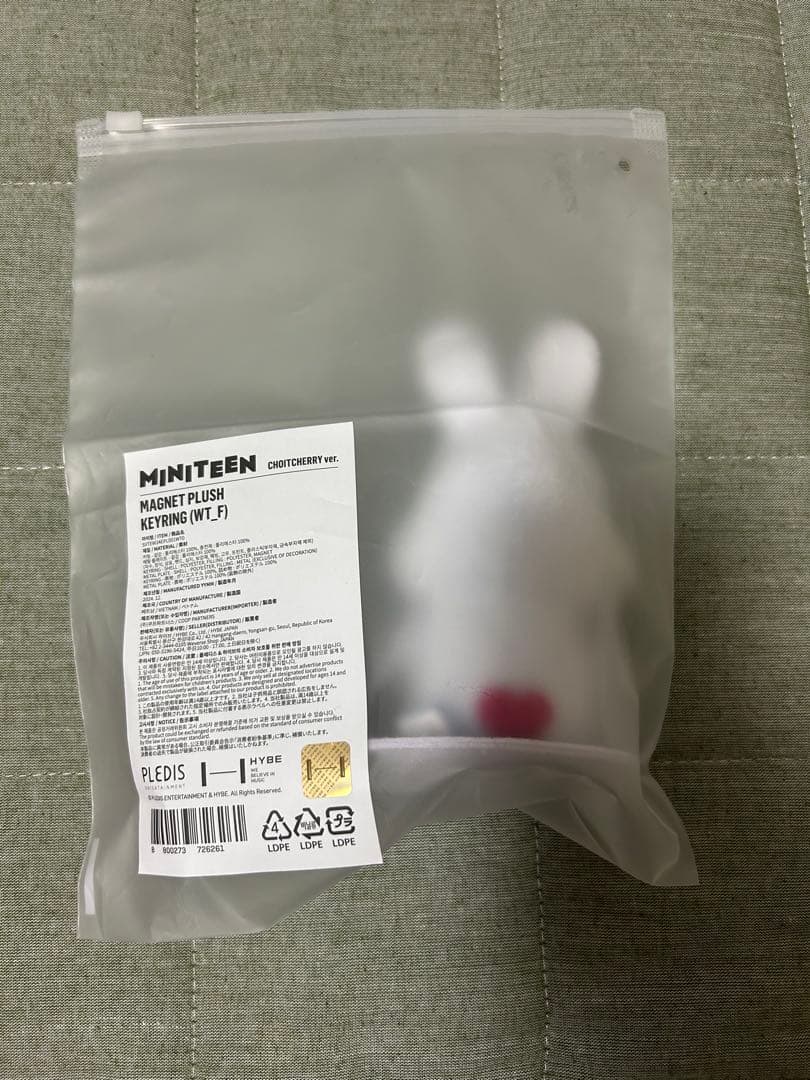 miniteen チェチェリー エスクプス キーリング