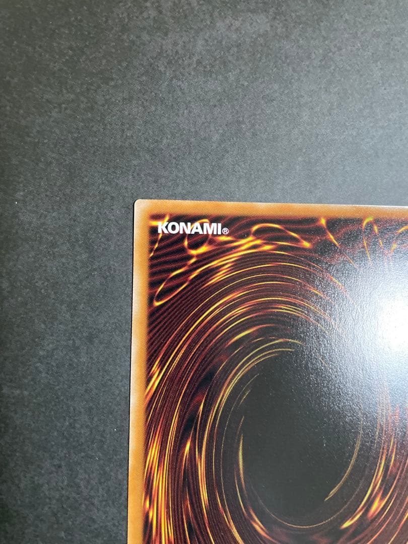 本日発送‼️遊戯王　神炎皇ウリア　原作絵　シークレット