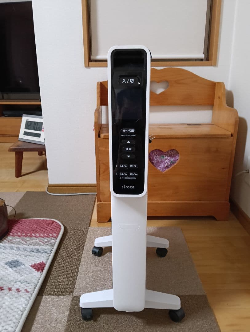 シロカ かるポカ SN-M271 取扱説明書・ハンガー付き リモコン新品