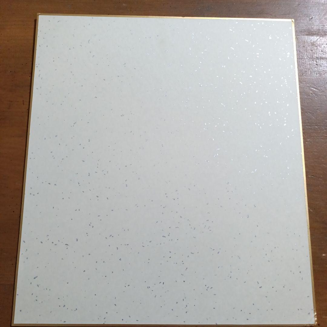 ゼ*レ様 【超貴重】ALFEE　直筆サイン色紙　アルフィー　THE ALFEE