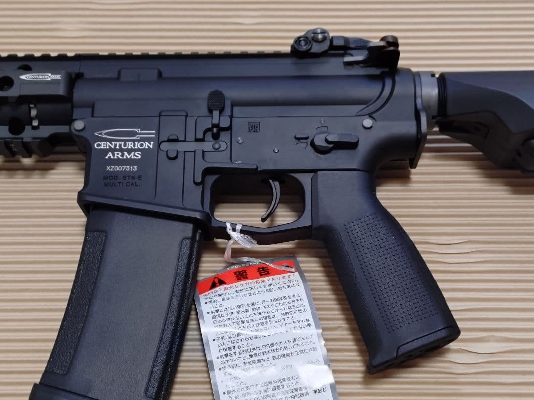 KSC ERG PTS CM4 電動ガン センチュリオンアームズ