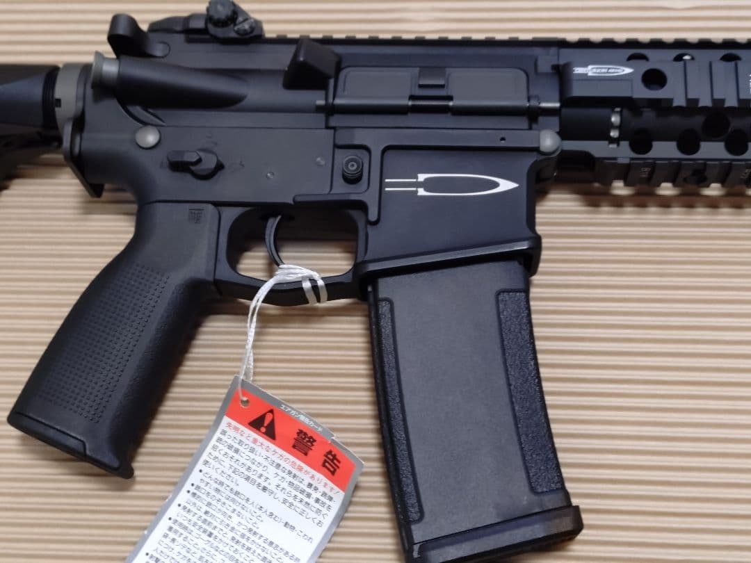 KSC ERG PTS CM4 電動ガン センチュリオンアームズ