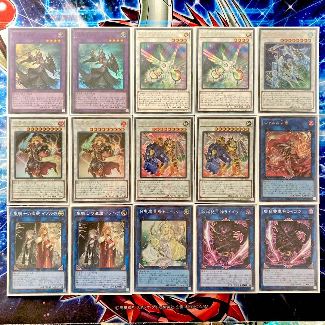 遊戯王 本格構築 【御巫-みかんこ-】 デッキ＆二重スリーブ