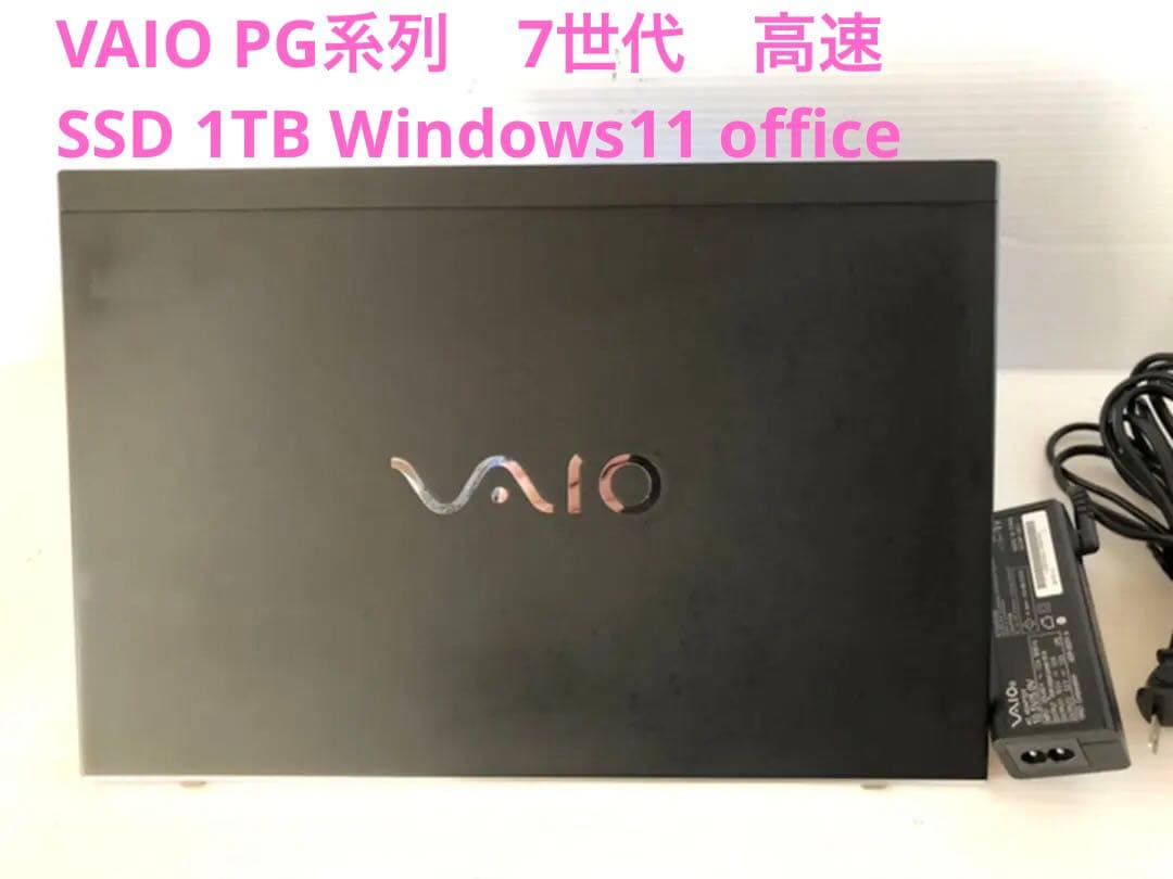 VAIO VGPG11C11N メモリ16GB Windows11 office