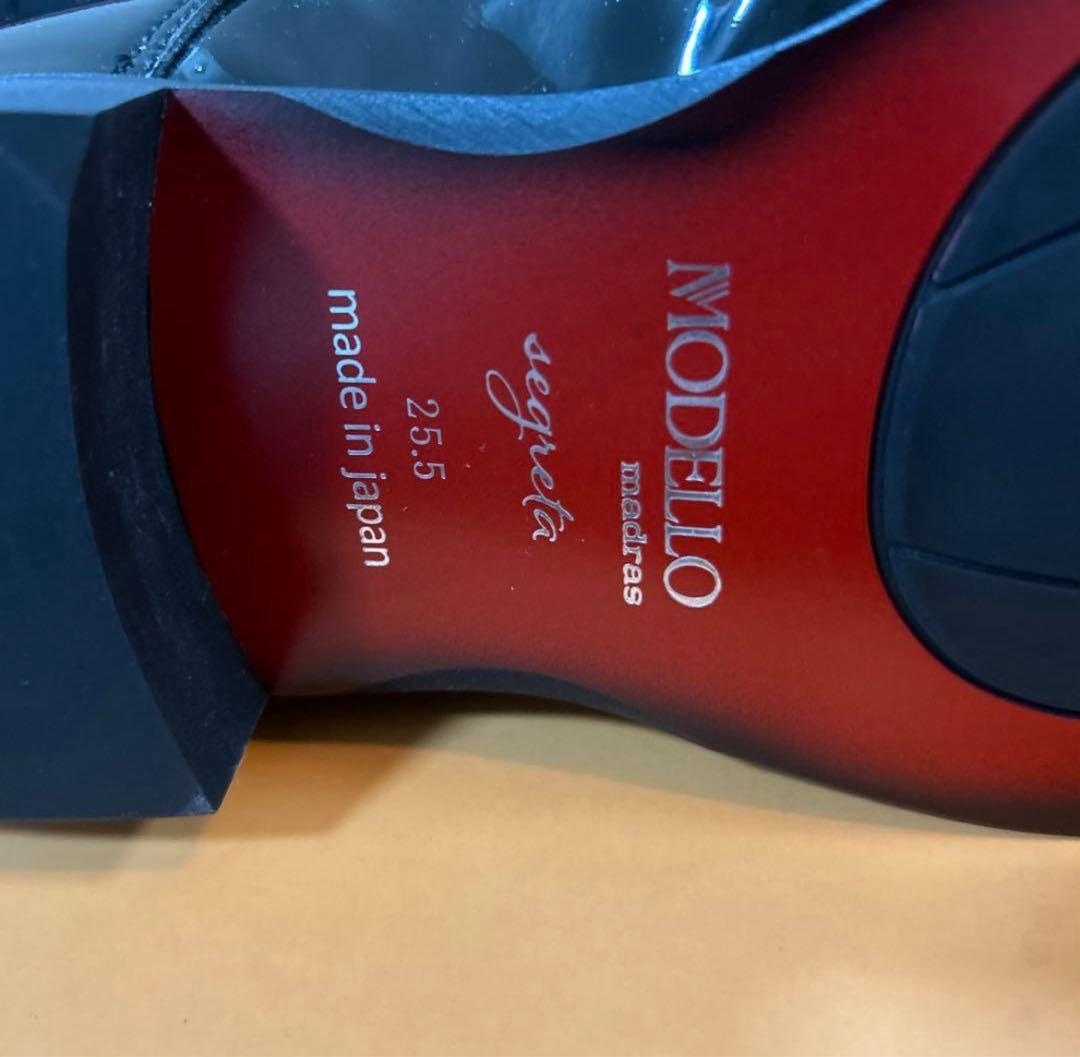 新品マドラスモデロビジネスシューズ25.5本革本皮靴革靴シークレット