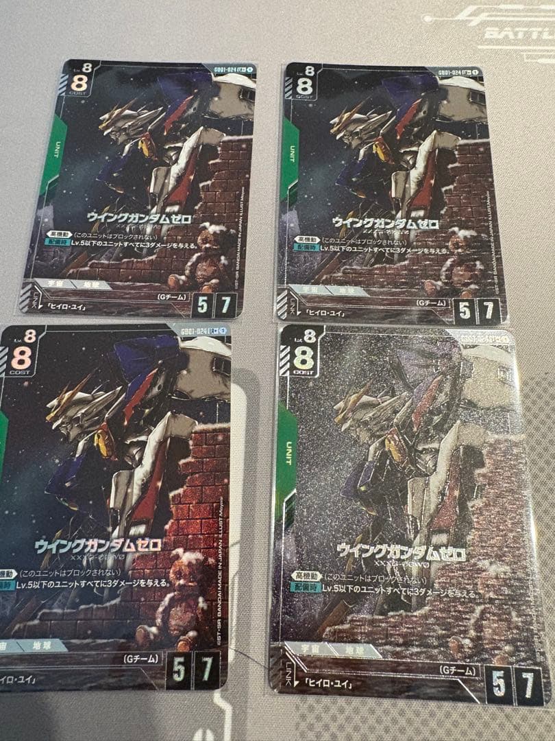 ガンダムカードゲーム ウイングガンダムゼロ パラレル　LR+ 4枚