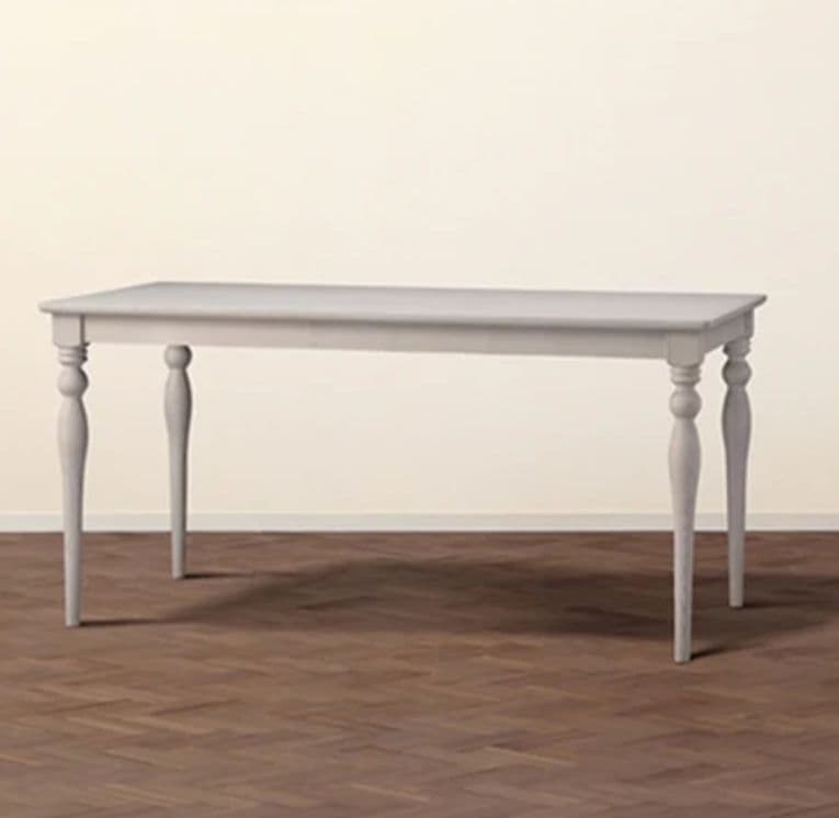 アルバダイニングテーブル ホワイト (W1500)