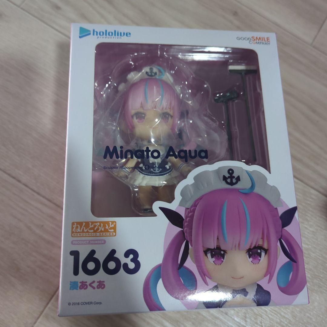 ホロライブ　湊あくあ　ねんどろいど