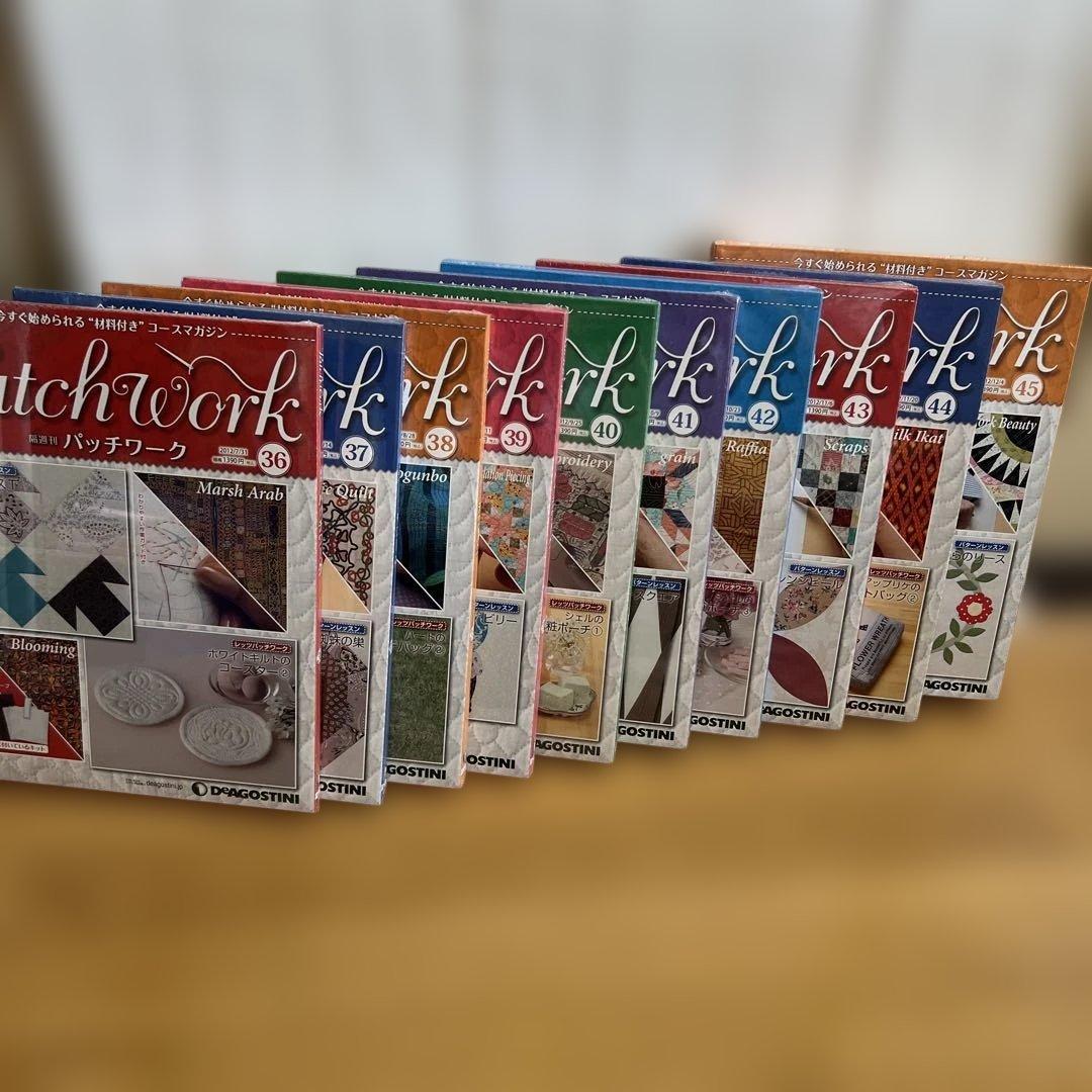 【未開封】ディアゴスティーニ パッチワーク 16〜65号