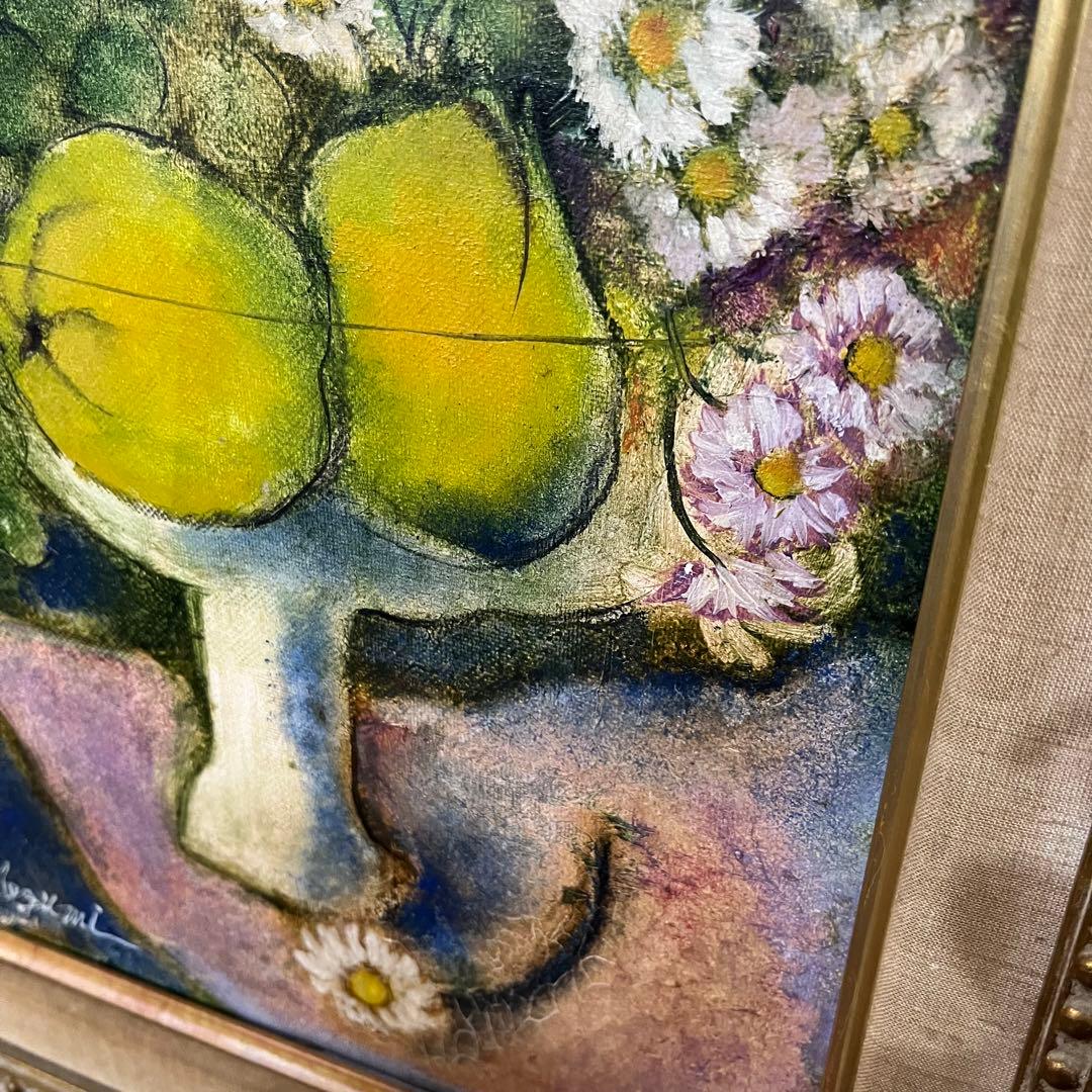 【アンティーク】額装 額縁 小林恵 F4号 静物画 果物と花 油絵 油彩画 絵画