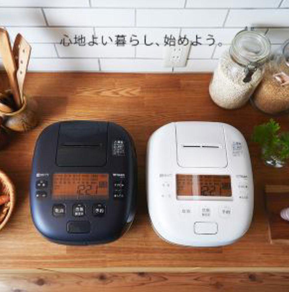 炊飯器 5合炊き 圧力IH炊飯器 タイガー JPI-A100 ご泡火炊き