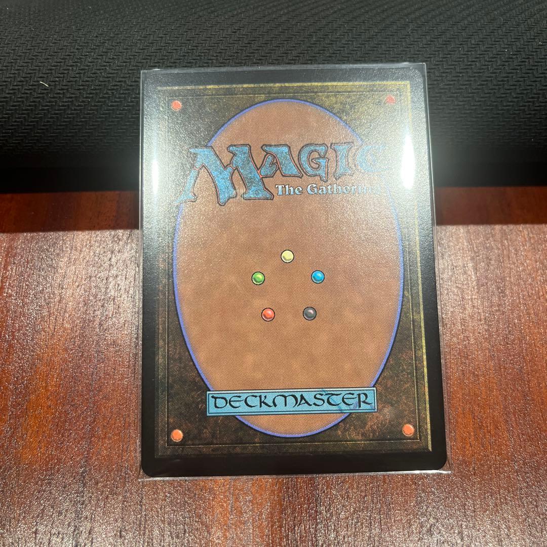 魔女、ヤ・シュトラ・ルル