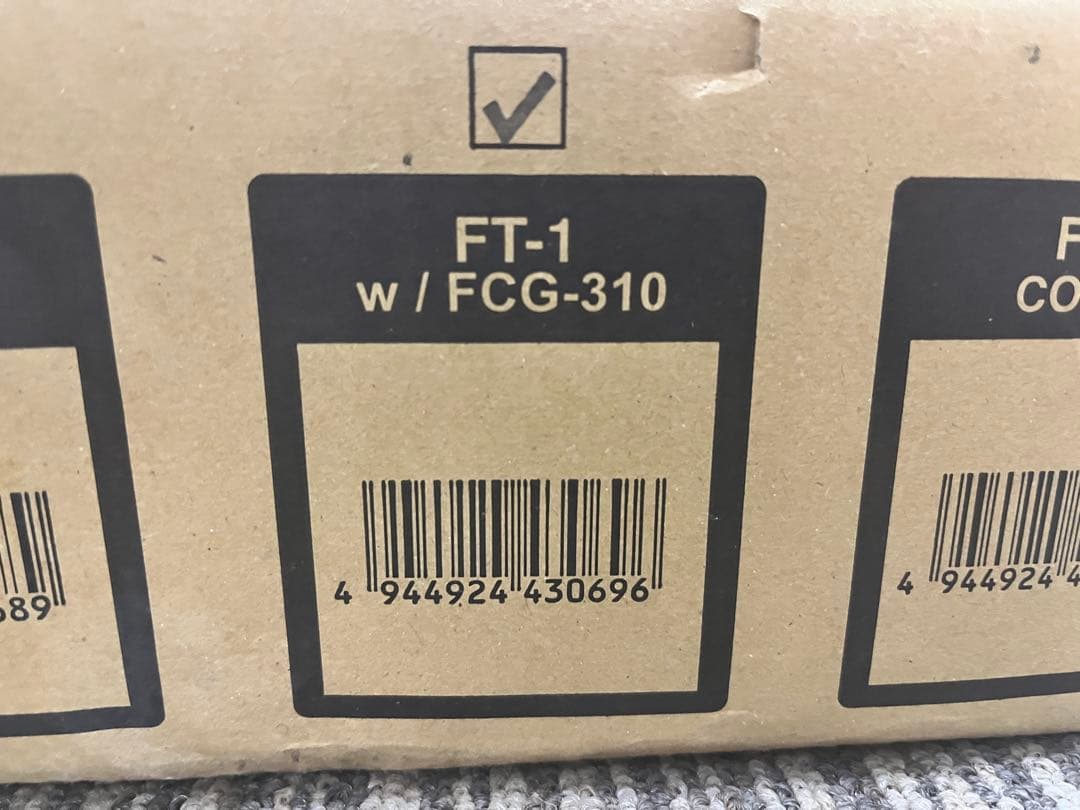 ミノウラ　振れ取り台とセンターゲージのセット