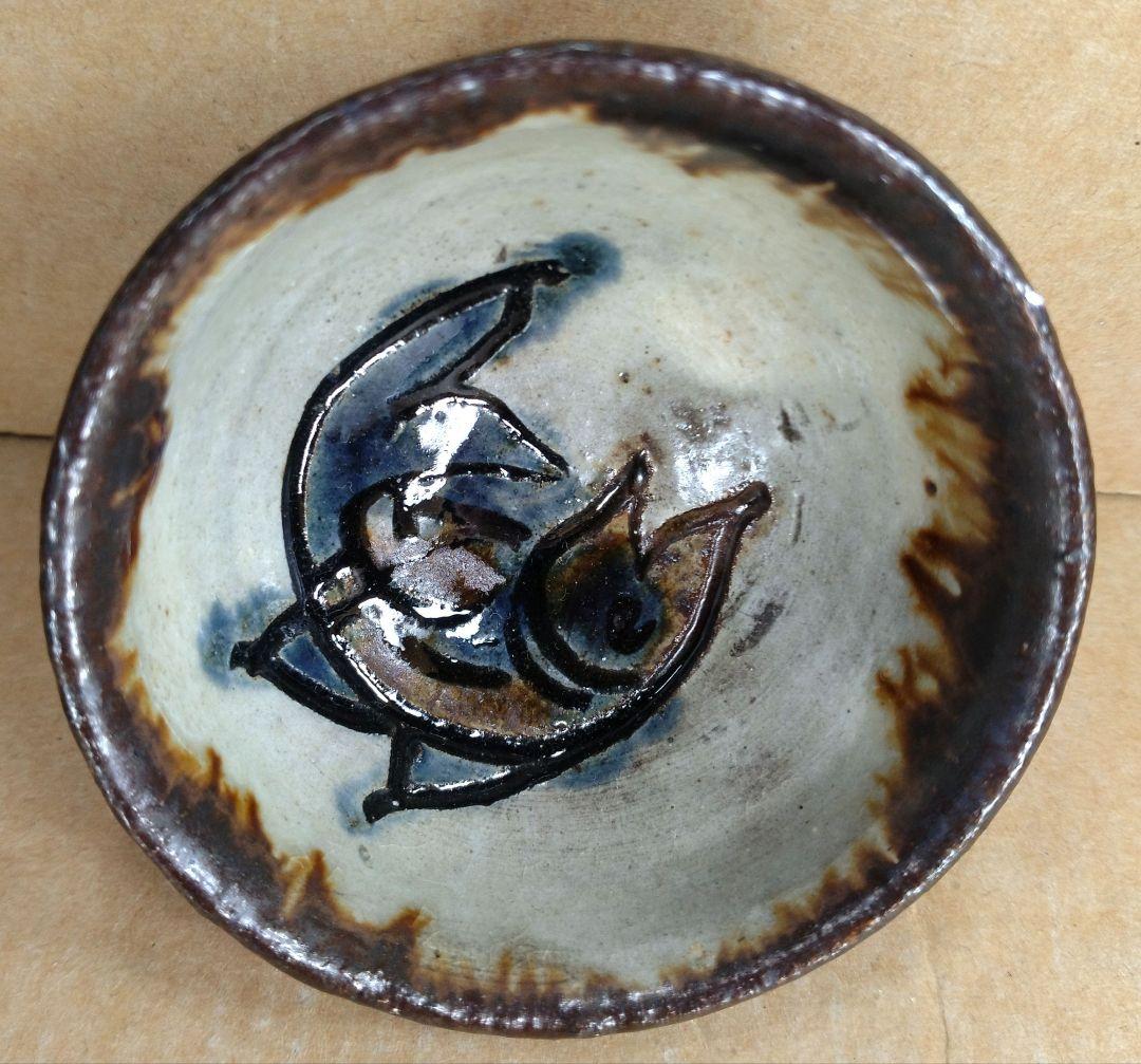 本人書付【本物保証】金城次郎 ぐい呑(壷屋焼 笑魚文ぐい呑）共箱 栞 人間国宝