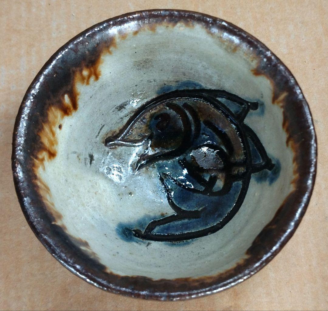 本人書付【本物保証】金城次郎 ぐい呑(壷屋焼 笑魚文ぐい呑）共箱 栞 人間国宝