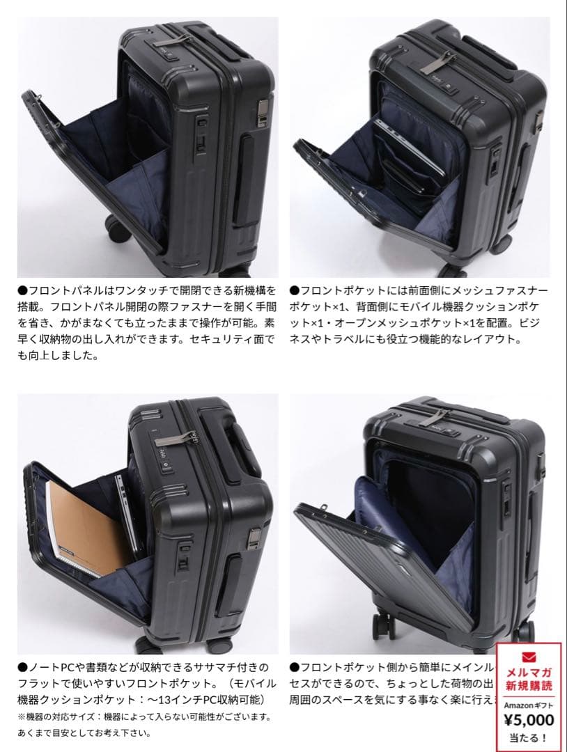 BERMAS バーマス INTER CITYII PRO 最新ワンタッチオープン