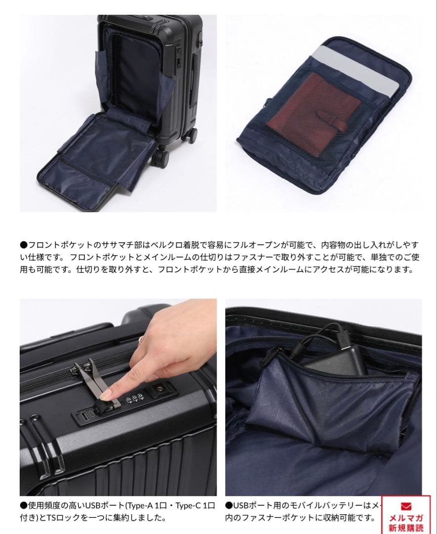 BERMAS バーマス INTER CITYII PRO 最新ワンタッチオープン