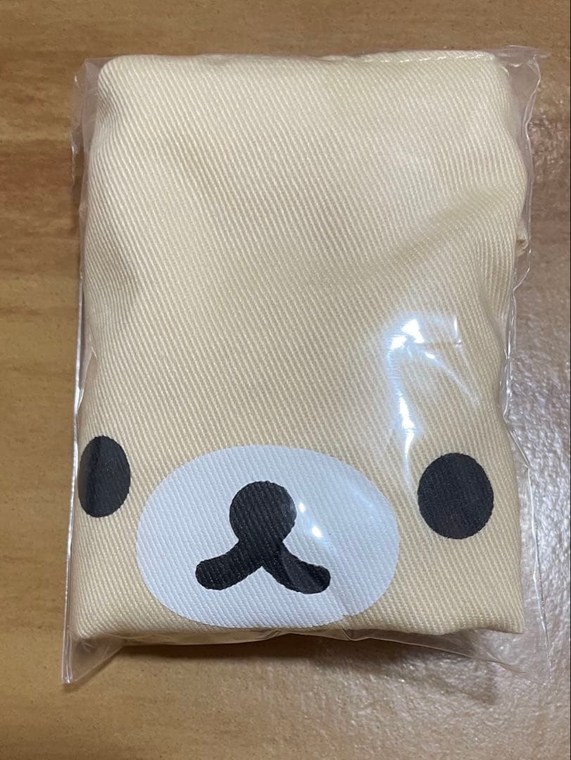 激レア　リラックマ　おやすみリラックマ　おでかけリラックマ　セット☆未使用品