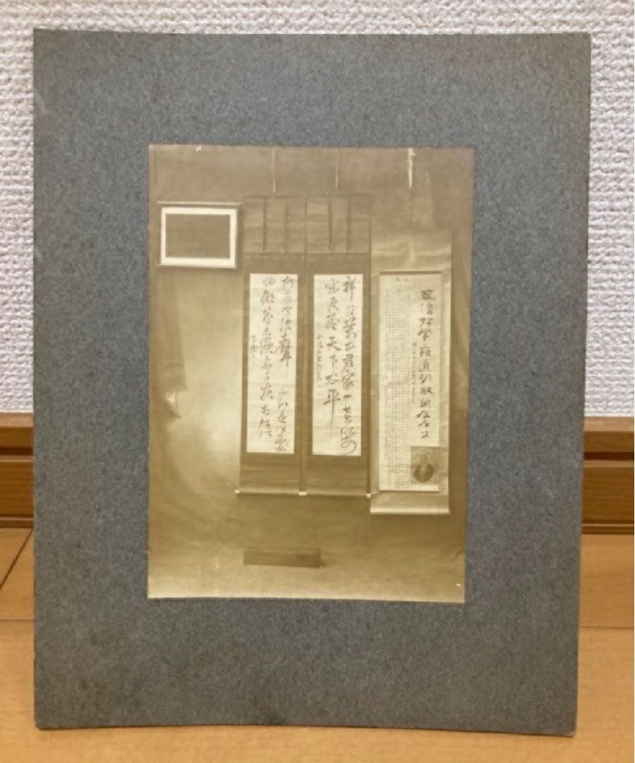 頼山陽　書二幅対　書道作品 掛軸2本 木製収納箱付き